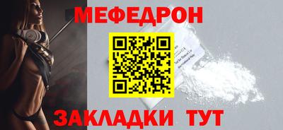 ALPHA-PVP Кулебаки