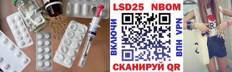 Лсд 25 экстази ecstasy  Тавда 