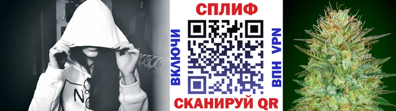 как найти   Тавда  blacksprut сайт  Бошки Шишки Ganja 